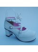 White 2.5" Heel High Lovely Patent Leather Round Toe Cross Straps Platform Lady Lolita Shoes