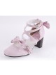 Pink 2.5" Heel High Cute Patent Leather Point Toe Cross Straps Platform Women Lolita Shoes