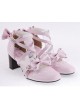 Pink 2.5" Heel High Cute Patent Leather Point Toe Cross Straps Platform Women Lolita Shoes