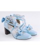 Sky-Blue 2.5" Heel High Elegant Patent Leather Point Toe Cross Straps Platform Women Lolita Shoes