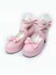 Pink 2.5" Heel High Beautiful Polyurethane Point Toe Cross Straps Platform Women Lolita Shoes