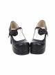 Black 2.9" Heel High Beautiful Synthetic Leather Point Toe Cross Straps Platform Women Lolita Shoes