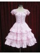 Pink Short Sleeves Ruffle Sweet Lolita Dress