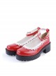 Red 2.2" High Heel Gorgeous Polyurethane Round Toe Ankle Straps Platform Girls Lolita Shoes