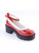 Red 2.2" High Heel Gorgeous Polyurethane Round Toe Ankle Straps Platform Girls Lolita Shoes