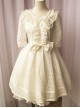 Pure Color Organza Short Puff Sleeve Classic Lolita Dress