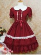 Profiteroles Series Doll Collar Short Sleeve Sweet Lolita Dress