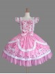 Pink Cotton Sweet Lolita Flying Sleeve Dress