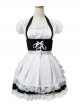 Lace-up Sweet Lace Maid Costume