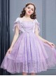 Purple Short Sleeves Lace Dream Classic Lolita Dress
