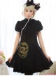 Cheongsam Style Embroidery Lolita Dress