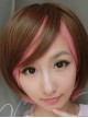 Girl's Sweet Brown Pink Lolita Short Wig