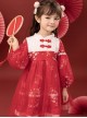 Red Chinese Style Cherry Blossom Magpie Print Lantern Sleeve Stitching Fake Two-Piece Classic Lolita Long-Sleeved Dress