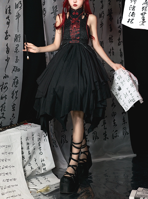 Black Chinoiserie Stand Collar Buckle Printed Shoulder Cutouts Metal Chain Irregular Hem Classic Lolita Sleeveless Dress