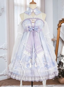 Chinoiserie Purple Stand Collar Lace Bead Chain Bow Fringe Design Swan Castle Print Classic Lolita Sleeveless Dress