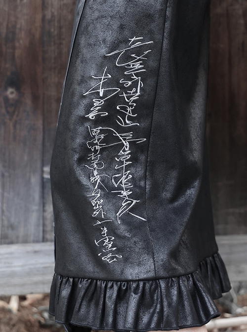 Punk Embroidered Totem Print Ruffle Asymmetric Hem Fringe Decorate Halloween Skirt