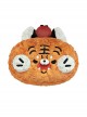 Plush Cartoon Tiger Embroidery Doll Detachable Persimmon Large Capacity Sweet Lolita Messenger Backpack