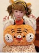 Plush Cartoon Tiger Embroidery Doll Detachable Persimmon Large Capacity Sweet Lolita Messenger Backpack