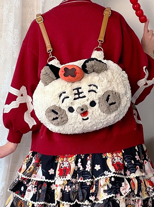 Plush Cartoon Tiger Embroidery Doll Detachable Persimmon Large Capacity Sweet Lolita Messenger Backpack