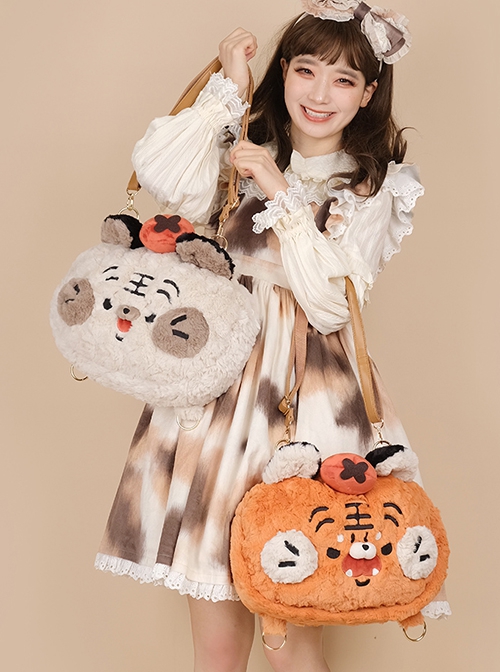 Plush Cartoon Tiger Embroidery Doll Detachable Persimmon Large Capacity Sweet Lolita Messenger Backpack