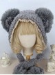 Solid Color Autumn Winter Warm Plush Bear Ears Lace Decoration Cute Ear Protection Sweet Lolita Hat