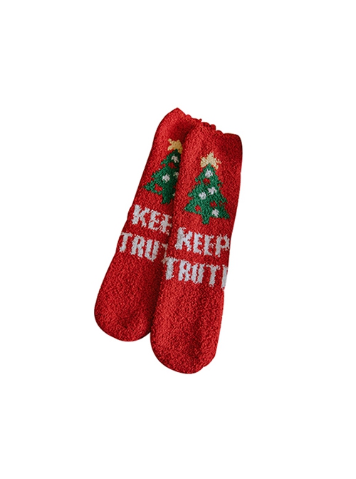 Christmas Exclusive Gift