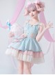 Candy Dreamland Series Lace-Up Shoulder Straps Macaron Color Detachable Bow-Knot Tailing Sweet Lolita Sleeveless Dress