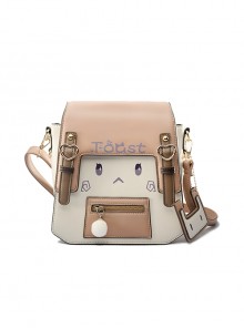 Cartoon Cute Little Monster Print All-Match Casual Sweet Lolita Shoulder Messenger Bag Backpack