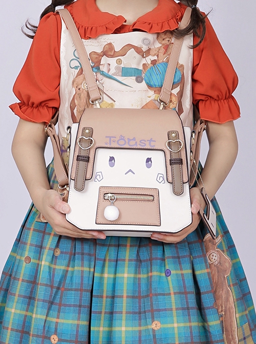 Cartoon Cute Little Monster Print All-Match Casual Sweet Lolita Shoulder Messenger Bag Backpack