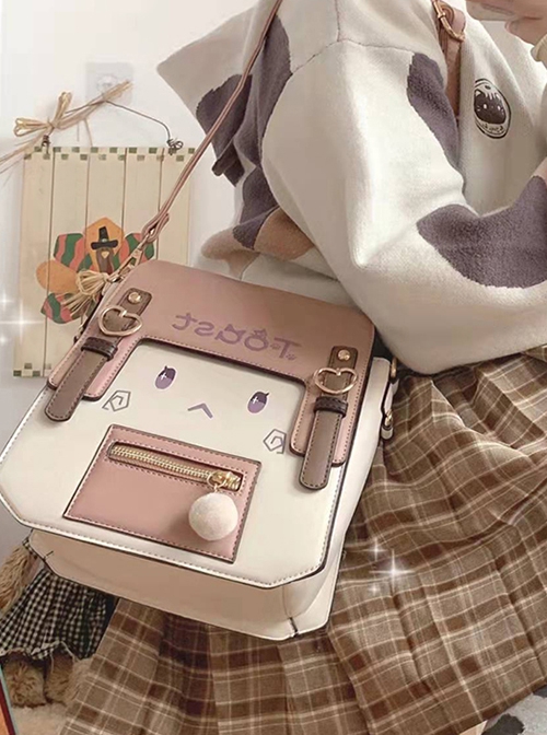 Cartoon Cute Little Monster Print All-Match Casual Sweet Lolita Shoulder Messenger Bag Backpack