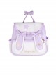 Xingyue Rabbit Series Japanese Style Cute Star Print Rabbit Ears Sweet Lolita Portable Backpack