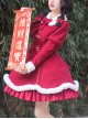 Ruyi Series New Year Festive Raw Edge Bow-Knot Decoration Winter Classic Lolita Sleeveless Dress