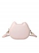 Cute Cat Simple Casual Versatile Classic Lolita Messenger Shoulder Bag