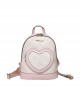 Little Bear Print Love Little Bear Zipper Design Adjustable Shoulder Strap Classic Lolita Backpack