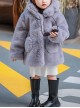 Rich Family'S Daughter Series Solid Color Winter Warm Thick Plush Kids Long-Sleeved Hooded Coat