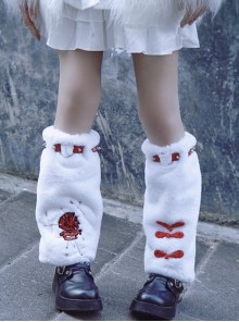 Chinese Style Plush Autumn Winter Warm Metal Rivet Pin Embroidery Dragon Sweet Cool Girl Punk Lolita Leg Covers