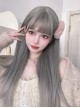 Fashion Silver-Gray Gradient Qi Bangs Daily Long Straight Hair Punk Lolita Wig