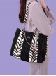 Fashion Zebra Stitching Large Capacity Hollow Heart Metal Chain Butterfly Decoration Classic Lolita Shoulder Bag