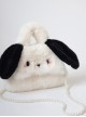 Casual Daily Cute Dog Sweet Girl All-Match Sweet Lolita Shoulder Messenger Bag