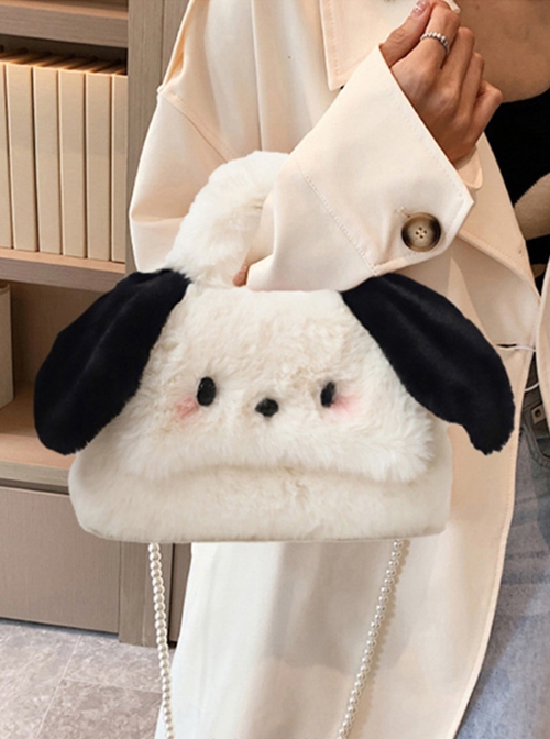 Casual Daily Cute Dog Sweet Girl All-Match Sweet Lolita Shoulder Messenger Bag