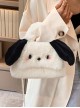 Casual Daily Cute Dog Sweet Girl All-Match Sweet Lolita Shoulder Messenger Bag