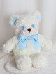 Cute Girl White Plush Little Bear Doll Sweet Lolita Bead Chain Messenger Bag