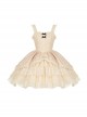 Music Box Series Elegant Pure Color Ballet Style Irregular Lace Cake Dress Classic Lolita Sleeveless Dress