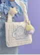 Summer White Clouds Embroidery Plush Star Decoration Cute Canvas Bag Sweet Lolita Portable Bag