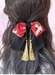 Bronzing Crane Print Gold Tassel Decorated Black Bowknot Classic Lolita Hair Clip