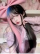 Sweet Cool Blue Pink Gradient Mixed Color Qi Bangs Long Straight Hair Punk Lolita Wig