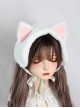 Cute Sweet Plush Cat Ears Autumn Winter All-Match Ear Protection Sweet Lolita Headband