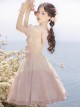 Chinese Style Pink Elegant Square Neck Embroidered Slim Fit Han Element Irregular Hem Classic Lolita Short Sleeve Dress