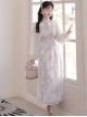 White Jacquard Long-Sleeve Coat Purple Printed Stand-Up Collar Qipao Chinese Elements Classic Lolita Sleeveless Dress Set