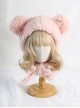 Pure Color Cute Plush Bear Ears Winter Keep Warm All Match Sweet Lolita Hat